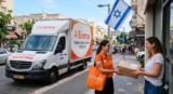משלוח מהיר ומקומי ממחסן ישראל!
