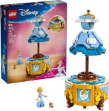 לגו סינדרלה! LEGO 43266 השמלה של סינדרלה רק ב$31.69!