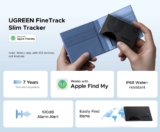 תג איתור חכם, קל ודק במיוחד UGREEN Finder Slim 2 עם 7 שנות סוללה רק ב₪49!