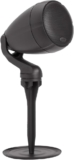 מבצע בזק! רמקול גינה Polk Audio Atrium SAT300 ב₪1,117!