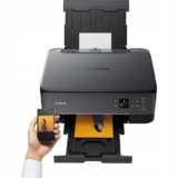 מדפסת משולבת אלחוטית Canon Pixma TS5355 עם הדפסה מהירה, סריקה והעתקה, Wi-Fi ושליטה מהנייד רק ב₪236 ומשלוח חינם!