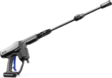 מכונת שטיפה נטענת 40 באר Bolt PRO PWC201 (תואם סוללות מקיטה) רק ב₪279!