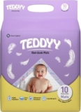 מארז 10 משטחי החתלה Teddy רק ב₪12!
