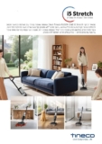 שואב שוטף Tineco Floor One i5 Stretch רק ב₪889!