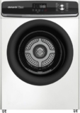 מייבש כביסה פתח חזית 8 ק"ג Aiwa AI-DP80W ב₪795 ומשלוח חינם!