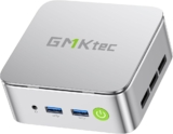 מיני מחשב GMKtec G10 עם Ryzen 5, 16GB RAM, 512GB SSD רק ב₪944 ומשלוח חינם!