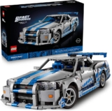 לגו Technic מהיר ועצבני 2 Nissan Skyline GT-R Car 42210 רק ב₪387 ומשלוח חינם!