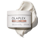 מסכת לחות לשיער 200 מ"ל Olaplex Rich Hydration Mask רק ב₪98!