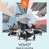 הטיולון הכי מבוקש במחיר הכי שווה! Stokke YOYO3 רק ב₪1,415! (+ שק Mega Bloks במתנה, מבחר צבעים)