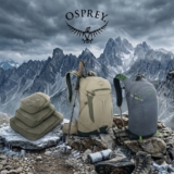 Osprey SALE! יוצאים לשטח? אל תשאירו את הנוחות בבית! תרמילים ותיקים מבית Osprey: לכל פסגה ב-5% הנחה אקסטרה! (כפל מבצעים!)