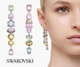 עגילי קריסטלים GEMA רודיום צבעוניים SWAROVSKI ב₪368 ומשלוח חינם!