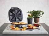 טוסטר משולשים משובח עם טיימר דיגיטלי Breville LTS425GRY 2000W רק ב₪289! (משלוח ₪29)