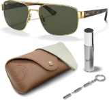 משקפי שמש Ray-Ban RB3663 רק ב₪285 ומשלוח חינם!