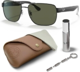 משקפי שמש Ray-Ban RB3530 רק ב₪357 ומשלוח חינם!