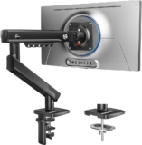 זרוע מסך HUANUO FlowLift Pro רק ב₪76!