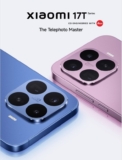 מבצע ההשקה שחיכיתם לו! סמארטפון Xiaomi 17T Pro החדש החל מ$694!