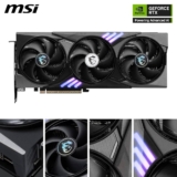 כרטיס מסך MSI GeForce RTX 5060 Ti 8G GAMING TRIO OC רק ב₪1,150!