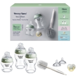 ערכת בקבוקי זכוכית לתינוק Tommee Tippee Natural Start עם סטרליזציה עצמית רק ב₪91!