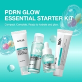 ערכת טיפוח Anua Salmon DNA PDRN Glow Essential רק ב₪59!