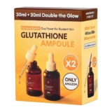 סרום TOSOWOONG Glutathione בריכוז גבוה (בלעדי לאמזון!) רק ב₪85!