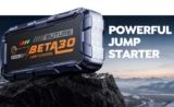 מתחת לרף! בוסטר חזזזזק! BUTURE Beta30 עם 26800mAh וזרם שיא 6000A רק ב₪222!