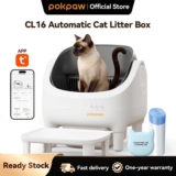 אל תשחקו בקקי….ארגז חול אוטומטי לחתולים Pokpaw CL16 רק ב₪892!