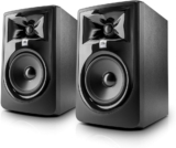 זוג רמקולים מוניטורים אקטיביים 5 אינץ' JBL 305P MkII רק ב₪1089 ומשלוח חינם!