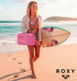 צידנית קשיחה 12 ליטר מבית Roxy רק ב₪150 ומשלוח חינם!