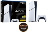 קונסולת משחק Sony PlayStation 5 Slim 825GB Digital Edition רק ב₪2,066! (יבואן רשמי!)