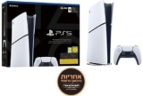 קונסולת משחק Sony PlayStation 5 Slim 825GB Digital Edition רק ב₪2,066! (יבואן רשמי!)