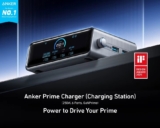 מטען חכם / תחנת עגינה Anker Prime 250W GaNPrime ב$114.66!