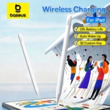 עט סטיילוס אלחוטי Baseus ל-iPad (עם טעינה מגנטית!) רק ב₪43!