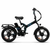 ממחסן ישראל! אופניים חשמליות HUNTER X4 2026 רק ב₪3,437! (כולל מיסים!)