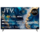 טלוויזיה חכמה 70" JTV QLED 70Q89PRO רק ב₪1,449!