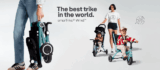 מושלם! תלת אופן מתקפל SmarTrike Wind
