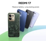 סמארטפון Xiaomi Redmi 17 החדש רק ב$125.21!