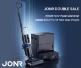 קונים אחד ומקבלים 2! קנו שואב שוטף רובוטי חכם JONR X1 Max וקבלו שואב שוטף אלחוטי JONR ED12 Pro + סבונים במתנה רק ב