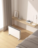 רדיאטור חשמלי Smartmi Convector 1S רק ב₪390!