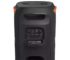 המסיבה כאן! בידורית JBL PARTY BOX 110 ב₪1190!