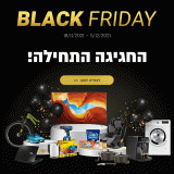 מבצעי BLACK FRIDAY בKSP!