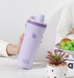 בקבוק שייקר שומר קור (769 מ"ל) Bottle Bottle ב₪37!