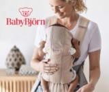 מנשא תינוק בייבי ביורן מיני מש BABYBJORN Baby Carrier Mini רק ב₪260 ומשלוח חינם!