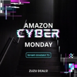 כל מבצעי CYBER MONDAY באמזון!