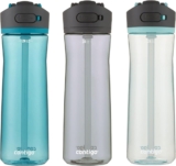 מחיר של פעם בשנה! סט 3 בקבוקי Contigo Ashland 2.0 רק ב $27.99!