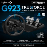 הגה מרוצים עם דוושות Logitech G923 Trueforce לכל הפלטפורמות רק ב-₪1,099 במקום ₪1,595!