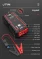 בוסטר / ג'אמפ סטארטר / מטען נייד ופנס Utrai 2000A 22000mAh רק ב$57.23! (משלוח מהיר ממחסן ישראל!)