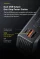 Baseus 20000mAh – ג'אמפ סטארטר / סוללת חירום חדשה וחזקה במיוחד ללא מס- רק ב$68.67!