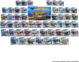 50 מכוניות Hot Wheels ב₪189