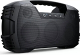 רמקול חזזזזק ועמיד במחיר קטן! Houl Zallee IPX7 90W רק ב₪175 ומשלוח חינם!