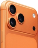 כל סדרות iPhone 17 ו-iPhone Air בהנחת סופ"ש שווה במיוחד לחברי זוזו דילס